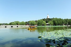 Beihai Park