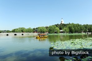 beihai park