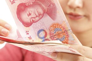 Chinese yuan