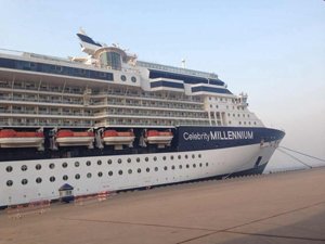 Shanghai Cruise Port