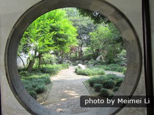 Lingering Garden