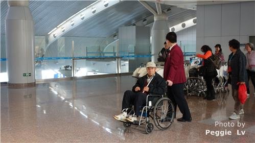 Wheelchair in China airport