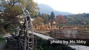 Tachuan village