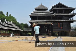 Drum tower