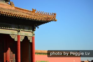 The Forbidden City