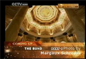 CCTV documentary The Bund