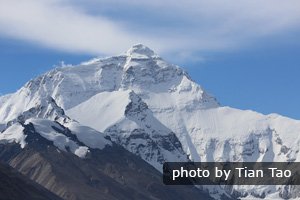 Tibet mountains