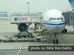 Beijing Capital International Airport