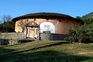 Earthen building