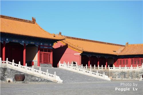 the Forbidden City
