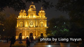 St. Joseph's Church