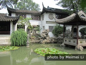Lingering Garden