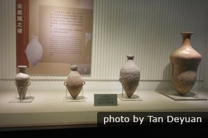 Banpo Museum