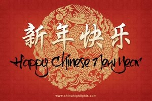 Image result for how to say happy new year in chinese