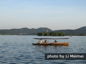 West Lake Boating