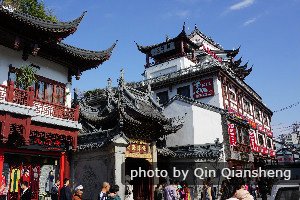 Shanghai Old Street