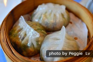 Dim Sum