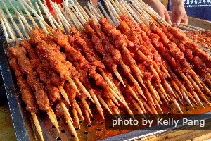 Kabobs