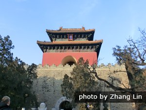 Changling's Soul Tower