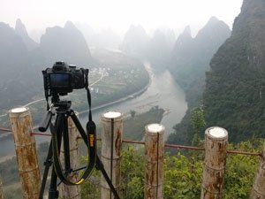 Xianggong Hill