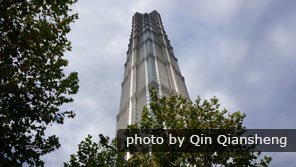 Jin Mao Tower in Shanghai