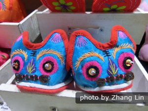 Tiger-head Shoes