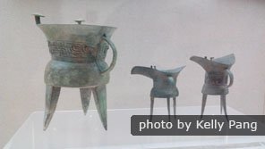 Bronze Drinkware