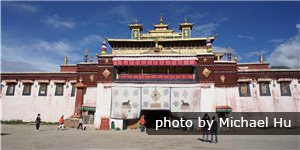 samye monastery