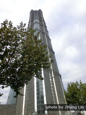 Jinmao Tower