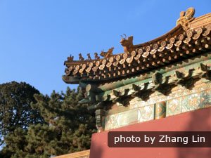 Changling Tomb