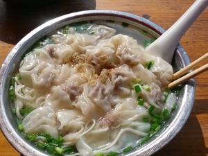 Wonton Noodles