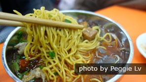 Changwang noodles