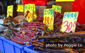 Cantonese Sausages