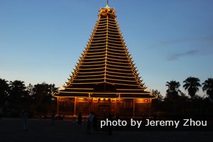 Drum Tower