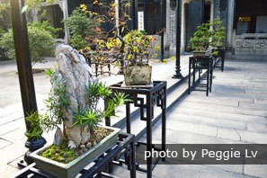Chen Clan Ancestral Hall