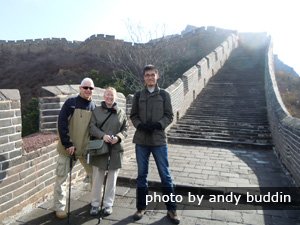 Great Wall of China