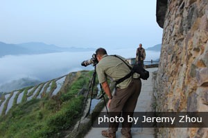 Photograph At Longji Rice Terraces