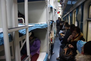 Normal train