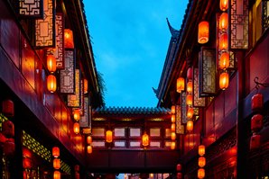 Jinli old town