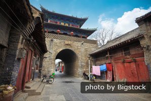 Luoyang