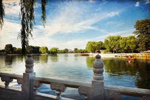 Houhai