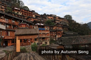 Guizhou autumn