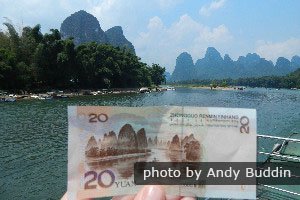 The Li River