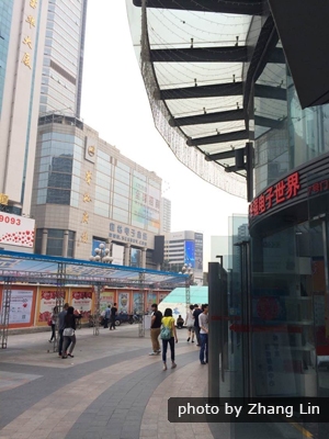 Huaqiangbei