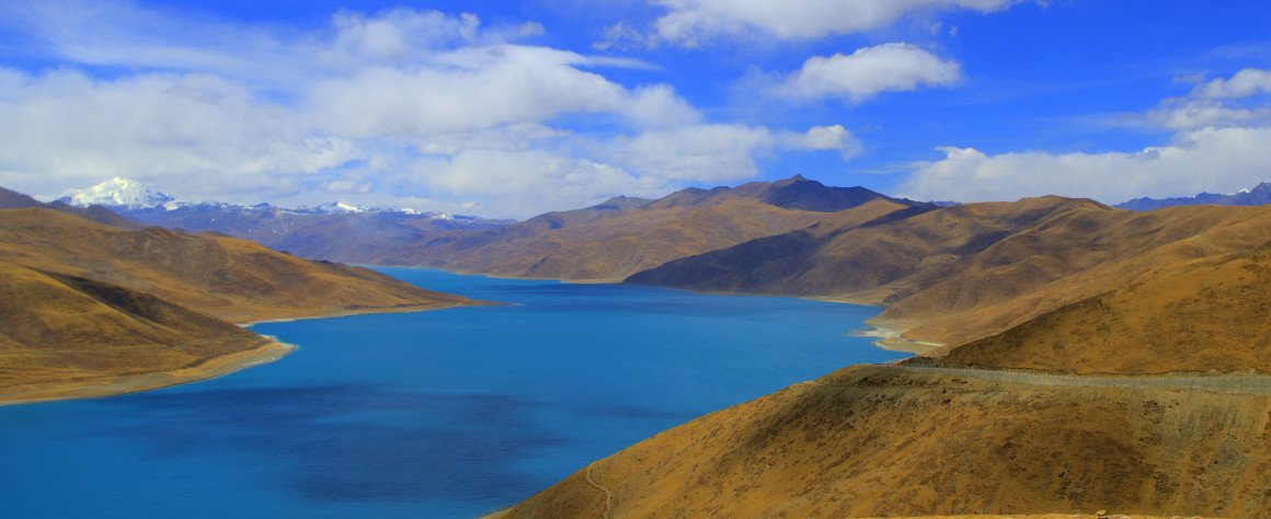 Yamdrok Lake