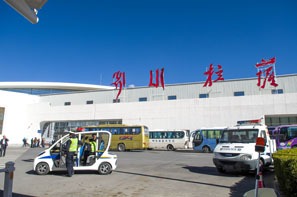 Lhasa airport