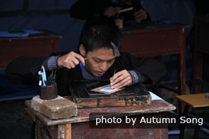 Silversmithing