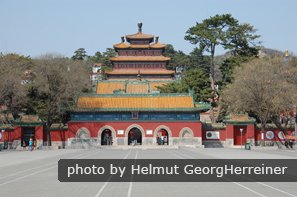 Chengde Summer Palace