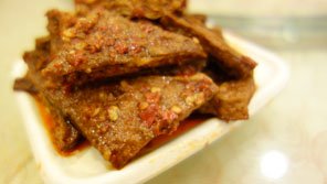 Dried Bean Curd