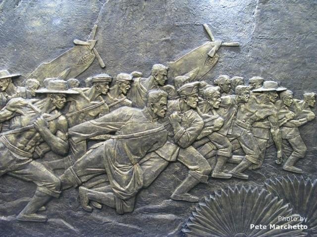 Relief Mural From The Museum